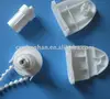 18mm plastic roller blinds clutch with 4.5*6mm bead all chain-roller blind components,roller blinds parts,window blind parts