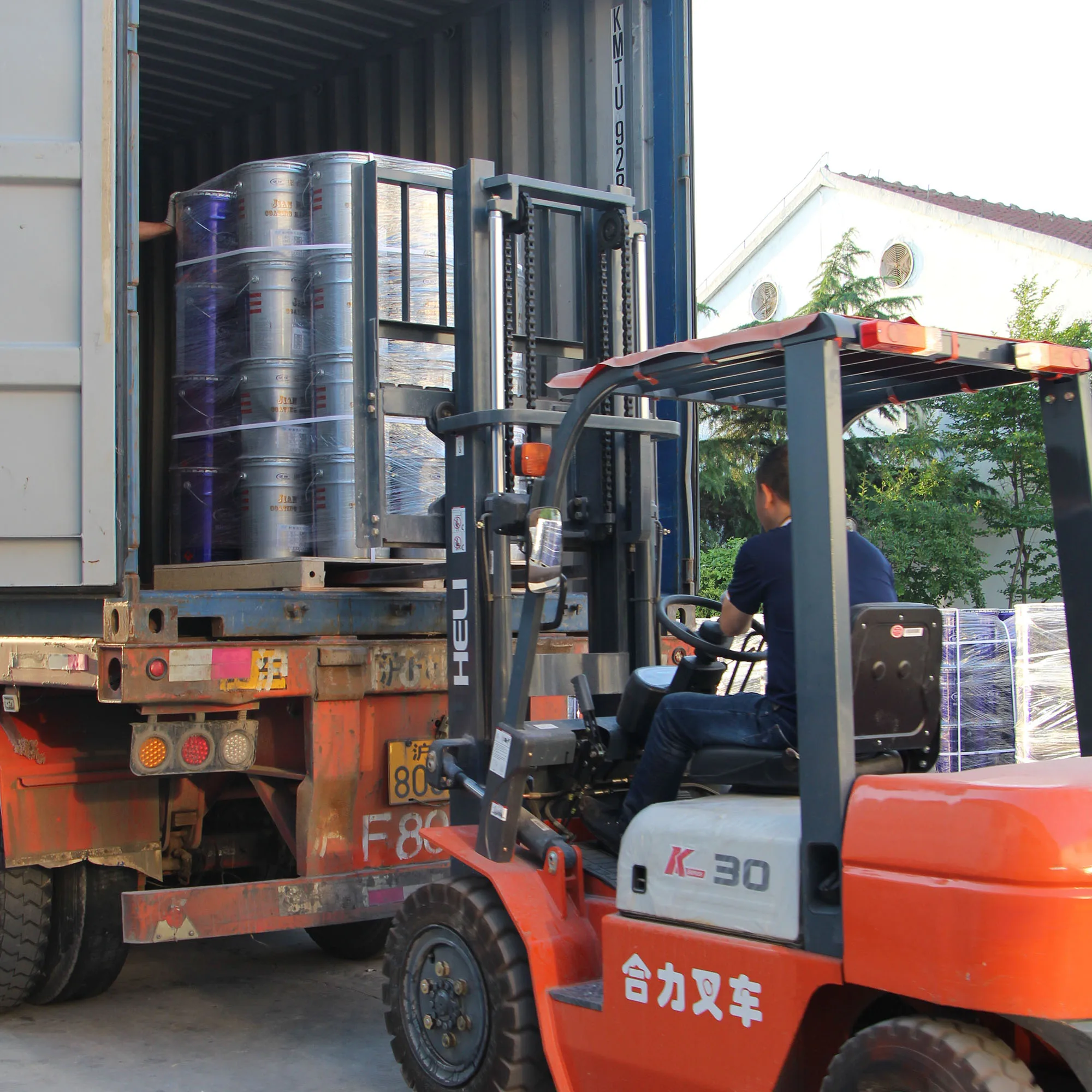 
Nontoxic safe aqueous acrylic emulsion for exterior wall paint 