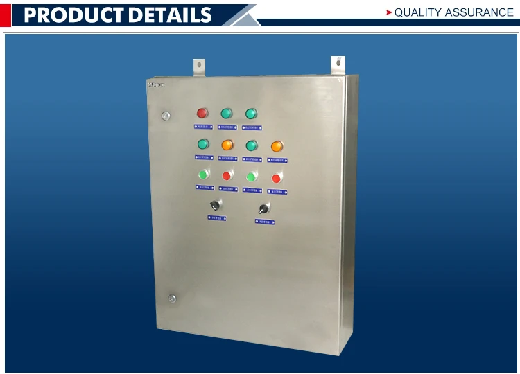 Industrial control electronic equipment enclosures cabinets manufacturers