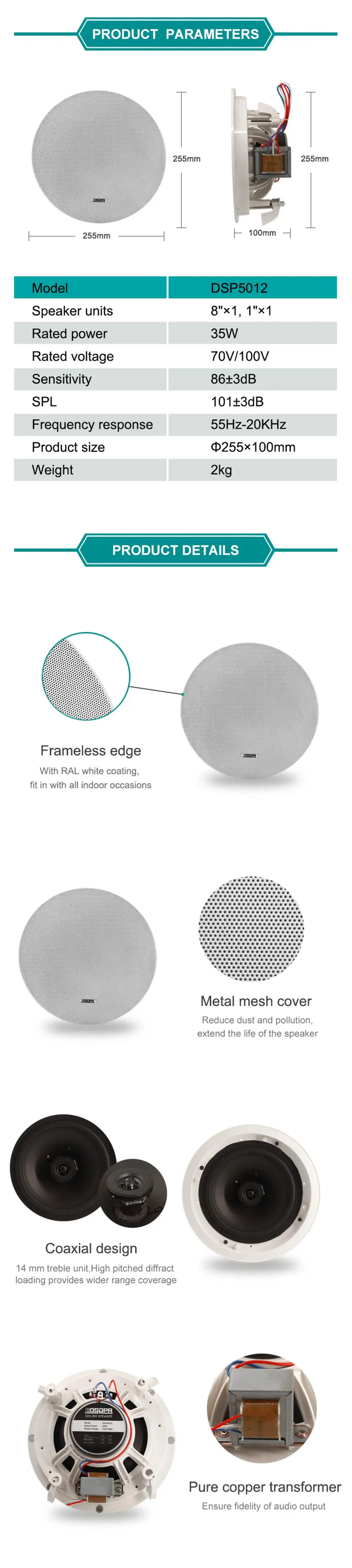 8 Inch Frame Less 35w Coaxial Two Frequency Ceiling Speaker View