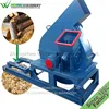 Weiwei machinery wood chipper drum drawing disk