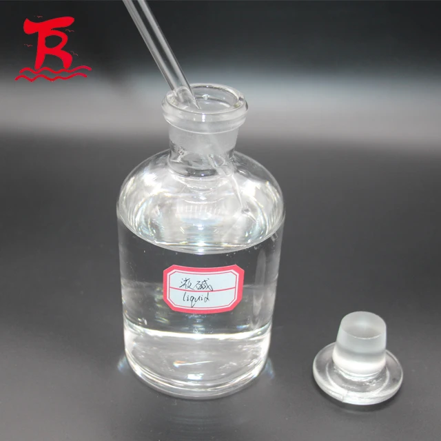 原料低价碱液 50% 苛性钠液体