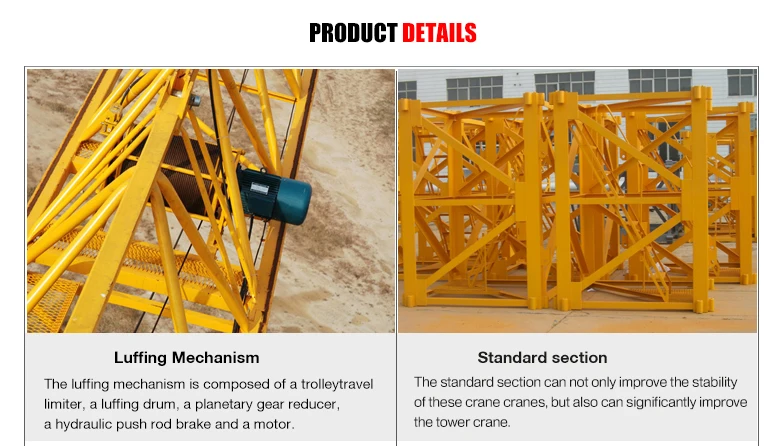 tower crane fixing angle