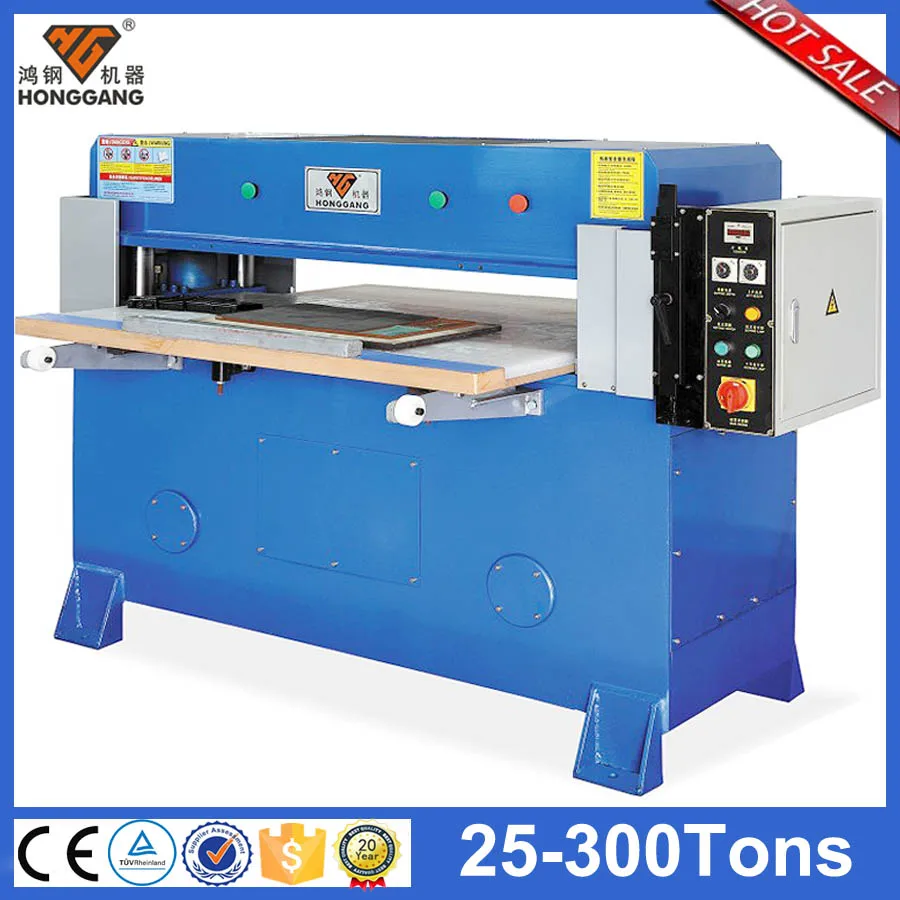 material cutting machine