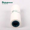 Factory outlet compatible,Shibakawa brand RZ/EZ/MZ used risographs risos Master ,Good quality prints clearer