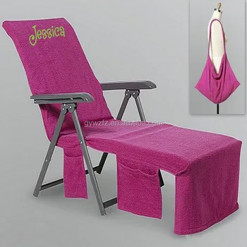lounger towels