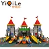 Playgrounds Games The Names Of Playground Equipment