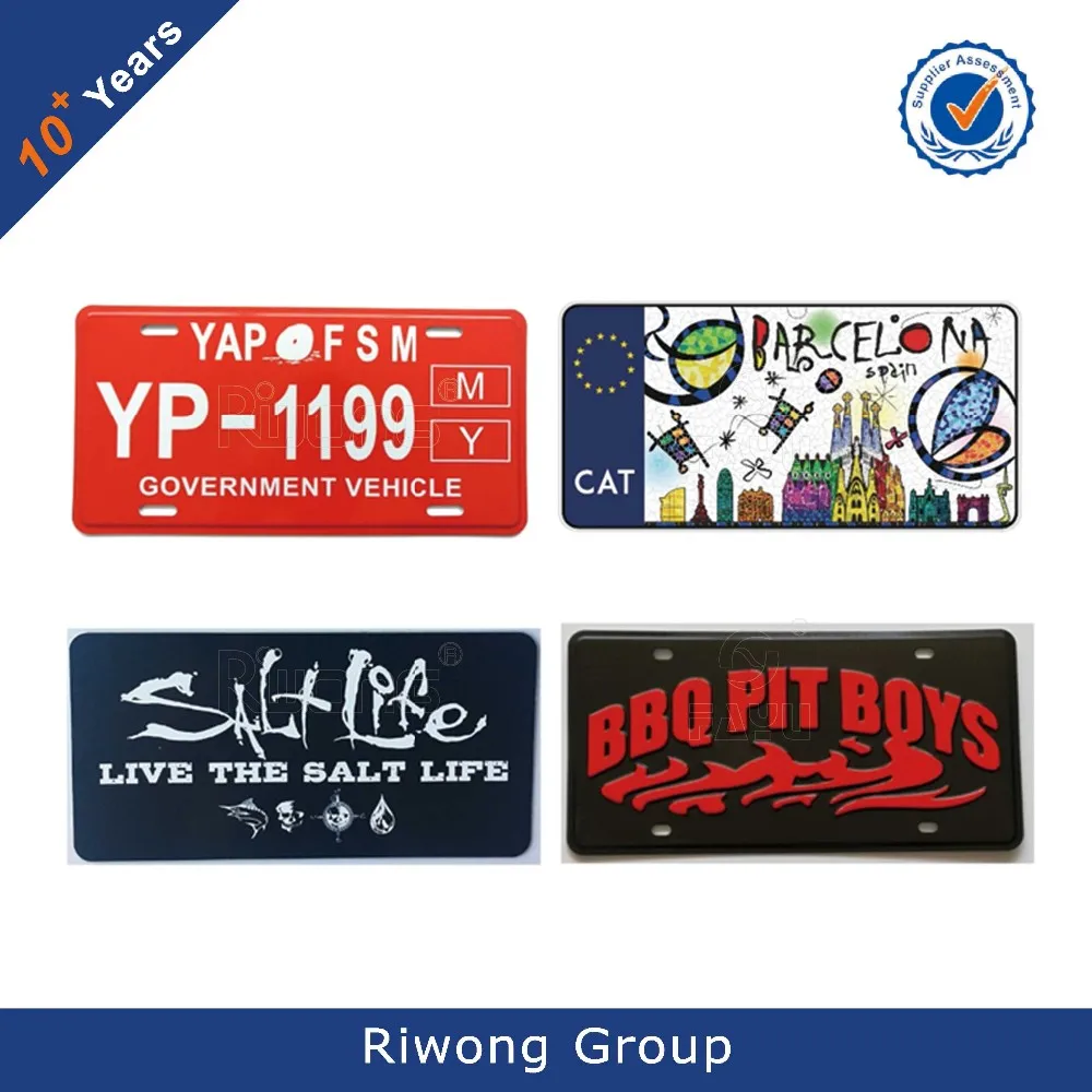 Car License Plate Mercosur With Rfid And Wavelines Buy Car Plate Mercosur,License Plates