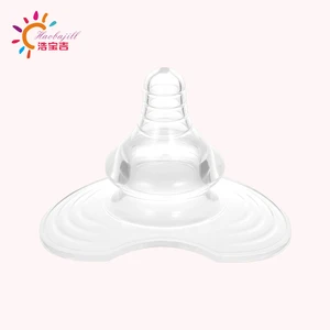 Image of 100% Food Grade Silicone Nipple Protection Cover BPA Free Contact Nipple Shield breastfeeding