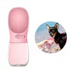 Pet Outdoor Drinking Cup Antibacterial Food Grade Leak Proof Cat Dog Travel Drink Bottle Bowl,Small Portable Dog Water Bottle