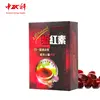 2018 Zhongke Astaxanthin Capsule natural safflower seed oil heart and brain perilla cerebral vessels blood cardiac circulation