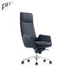 german office executive high back aluminium chairs wholesale