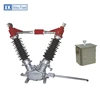 XK GW5 series outdoor 33kv high voltage load break disconnect switch isolator