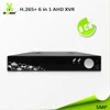 2018 Top-rated 5MP 1HDD series mostly AHD cctv dvr 8 channel 6 in 1 h.265 ccvt security dvr p2p easy installation