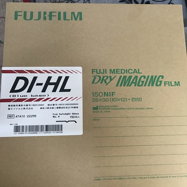 dry laser film