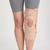 Knee Support Hinge Knee Sleeves/Brace/ Stabilizer