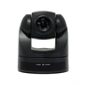 18x optical zoom ptz zoom lens webcam camera auto tracking video conference camera for conference