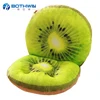 /product-detail/custom-plush-round-foam-desk-chair-back-support-kiwi-fruit-seat-cushion-60777998977.html