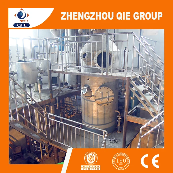 high-efficient sunflower oil refinery,vegetable oil factory with low consumption(圖5)