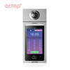 Smart HD IP Video intercom doorbell video entry intercom for multi apartments