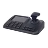 English OSD Menu 9600bps Network Keyboard Joystick IP Camera PTZ Controller