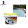 swim pool shower boat interior wall outdoor exterior concrete ceramic pond elastic and waterproof paint for roof