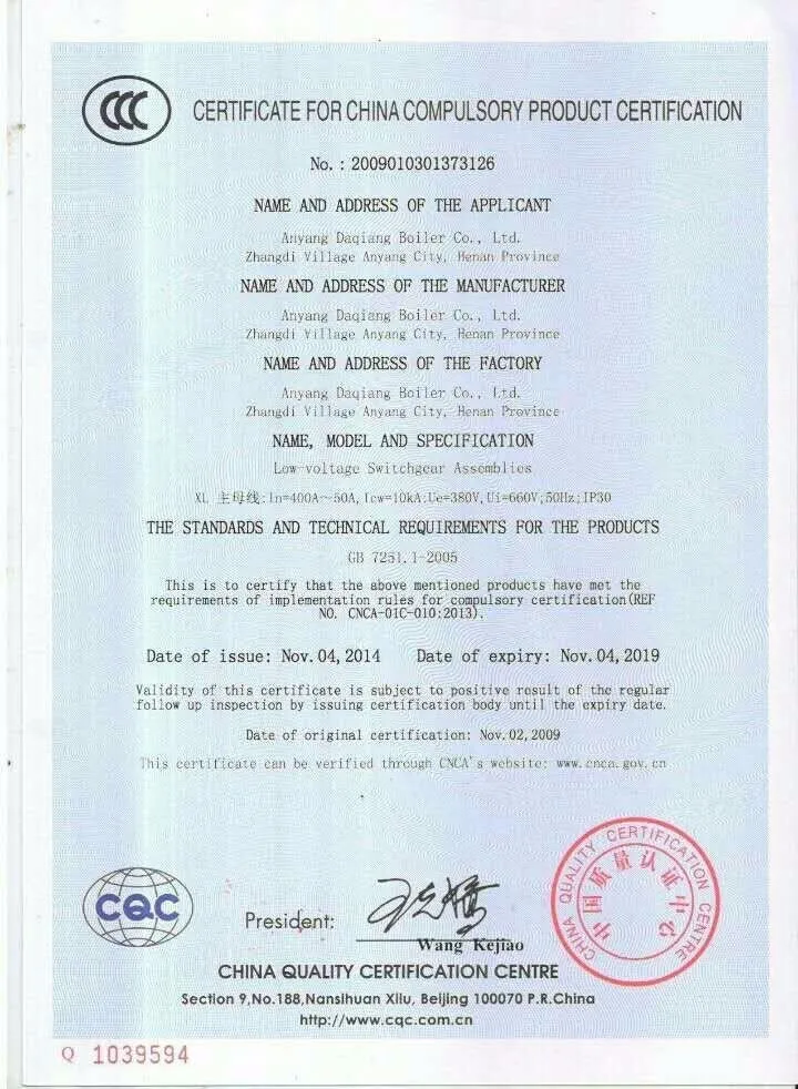 High Efficiency Simple Operation Essential Oil Making Machine