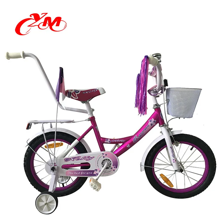 girls bikes age 8