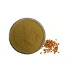 /product-detail/trigonelline-535-83-1-fenugreek-extract-powder-1-98-multiple-grades-various-specifications-1kg-min-order-62152226771.html