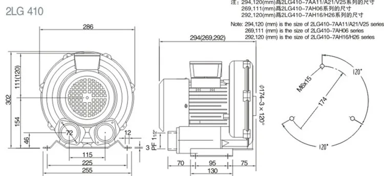2LG410