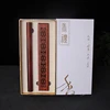 Handmade Rosewood Hollow Incense Burner Set with Incense Stick Tube Decoration Lying Incense Burner Gift Packing