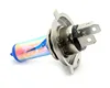 H4 100W XENON WHITE HEADLIGHT, 8500K SUPER HIGH POWER BRIGHT COLOUR BULBS