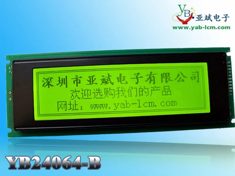 lcd screen
