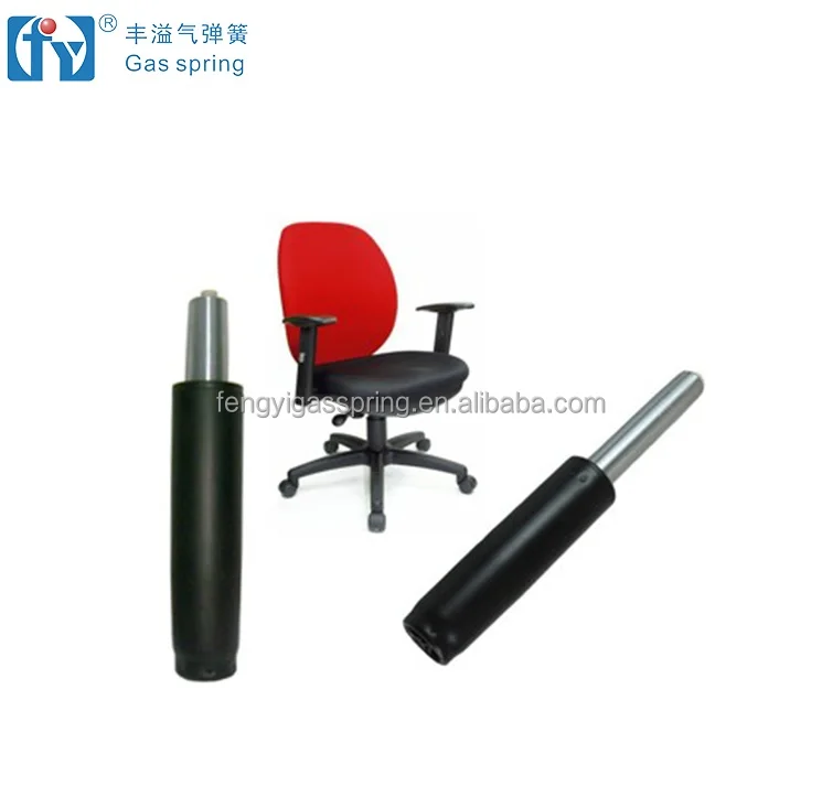 2017 Office Chair Hardware Furniture Repair Parts Office Chair