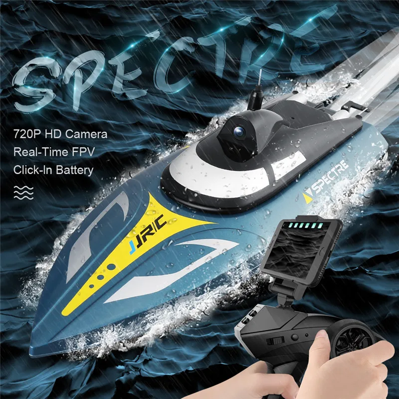 jjrc rc boat