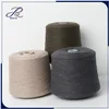 High fashion Nm 48/2 100% Merino Wool knitting yarn Dyed Wool yarn