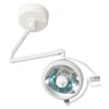 Ceiling and wall mounted traditional halogen surgical operating light lamp