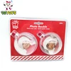 Warm Christmas Photo Bauble / Christmas decorating / Xmas photo bauble