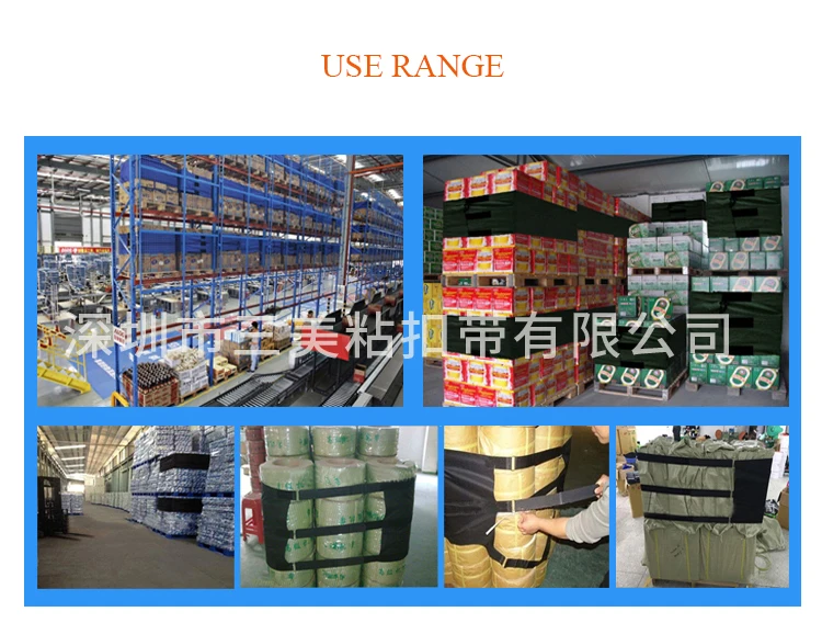 pallet prapping film.jpg