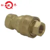 Golden Color ISO7241-B Copper Hydraulic Water Quick Coupling Washing Machine