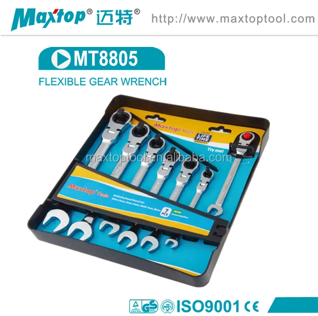 MT8805 650.jpg