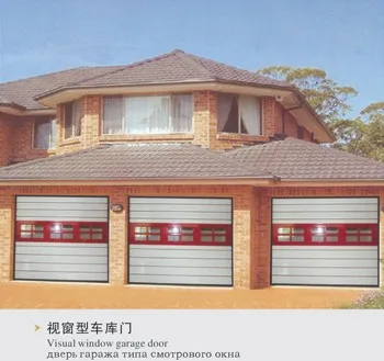 Visual Window Garage Door.jpg