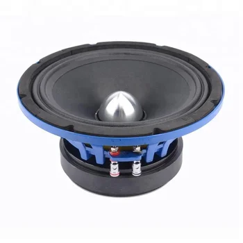 tosunra speaker price