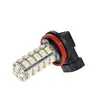 1210 3528 68SMD led Fog Light Xenon White H11 H8 Fog Bulb Super Bright Car Headlights 6000K Light Sourcing