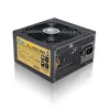 Meiji 600W ATX 80+ Computer Power Supply