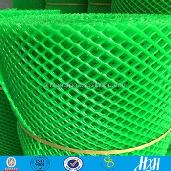 Plastic Mesh Fence,Hdpe Fence Netting 