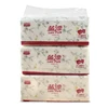 Super Soft Virgin Pulp Premium Box Facial Tissue Paper