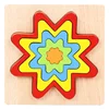 Kids Educational Hand Grab Board Geometry 3D Rainbow Wooden Puzzle Solutions