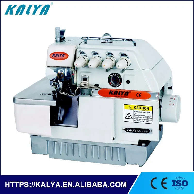 Kly40 Siruba Type Tshirt 40 Thread Overlock Sewing Machine Best Overlock Sewing Machine Price India Kly40 Siruba Type Tshirt 40 Thread Overlock Sewing Machine Best Overlock Sewing Machine Price India
