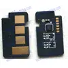 Reset chip replace for Samsung MLT-D104 ML 1660 1661 1665 1666 1861 1865 SCX 3200 3205 replacement toner reset chip